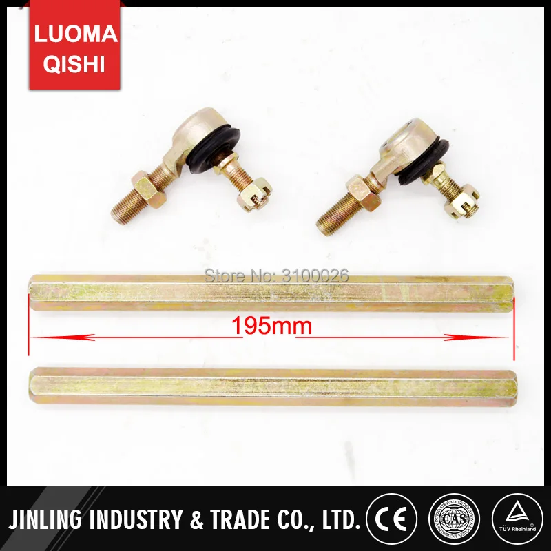 TR-002-1-195mm-RACK-PINION-TIE-ROD-GO-KART-PARTS-UTV-PARTS