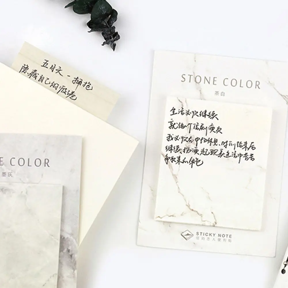1 шт. креативный японский мраморный камень цвет липкий блокнот наклейка для офисного планировщика бумажные канцелярские принадлежности Школьные принадлежности