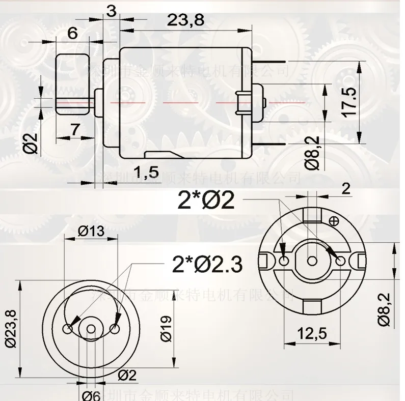 472L