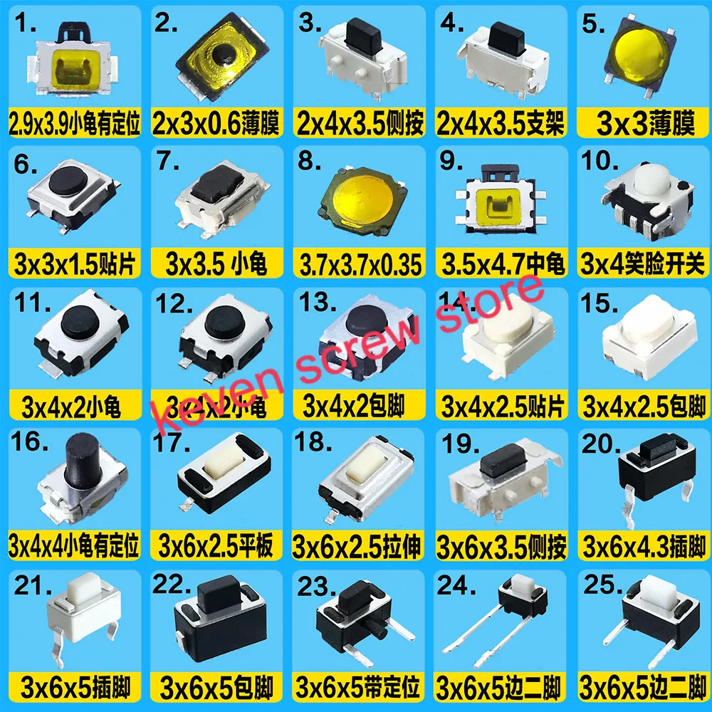 

500 pcs Assorted Key Push Button Touch Micro Switch reset Mini Leaf Kit Car remote control Tablet PC Repair Part special patch