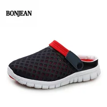 Мужская Летняя обувь пляжные сандалии прохладная пляжная садовая обувь мужские брендовые кроссовки легкая мягкая водонепроницаемая обувь Homme дешево