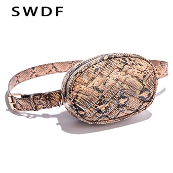 

SWDF Belt Bag Waist Bag Round Fanny Pack Women Luxury Brand Leather Handbag Snake 2020 Summer High Quality Drop Shipping