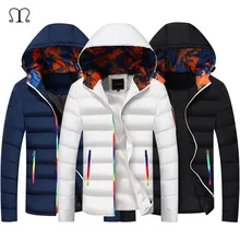 Зимняя куртка-бомбер, мужское теплое пальто, куртки, мужские парки, мужские пальто на молнии с капюшоном, толстые куртки и пальто, стеганая верхняя одежда
