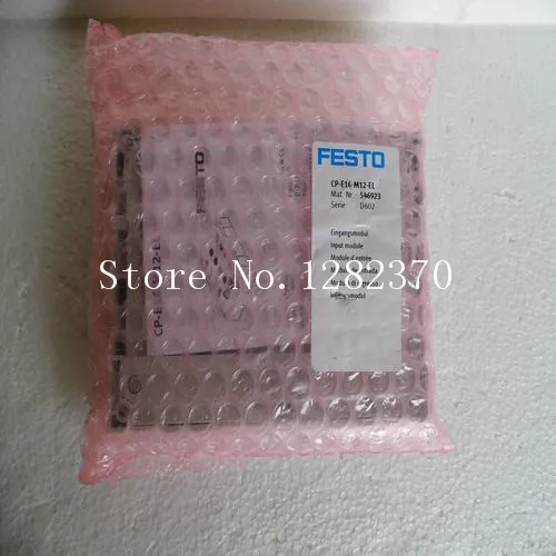 [SA] новые оригинальные аутентичные специальные продажи FESTO модуль CP-E16-M12-EL 546923