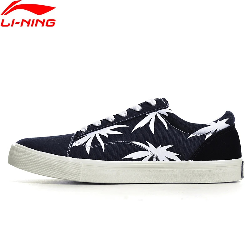 Li-Ning/Мужская прогулочная обувь дышащие кроссовки удобная спортивная с