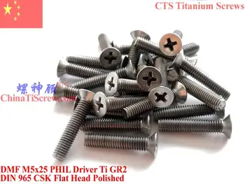 

Titanium screws M5x25 DIN 965 Flat head Philipps driver Ti GR2 Polished 10 pcs