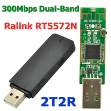 Ralink RT5572 300 Мбит/с двухдиапазонный WiFi USB адаптер беспроводной Wi Fi приемник Wi-Fi ключ PCB WiFi антенна для Windows 7/8/10/Linux