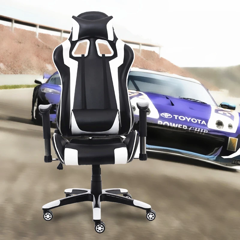  Ergonomic Computer Chair Gaming Chair 180 Degree Lying Leisure Office Chair Lifting Swivel Cadeira 