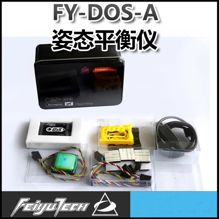 Feiyu FY-DOS-A AFSS Inertial Attitude Stabilizer Flight Stabilisation System FY-DOS w/ GPS Module for RC Fixed-wing FPV Control Feiyu FY-DOS-A AFSS Inertial Attitude Stabilizer Flight Stabilisation System FY-DOS w/ GPS Module for RC Fixed-wing FPV Control