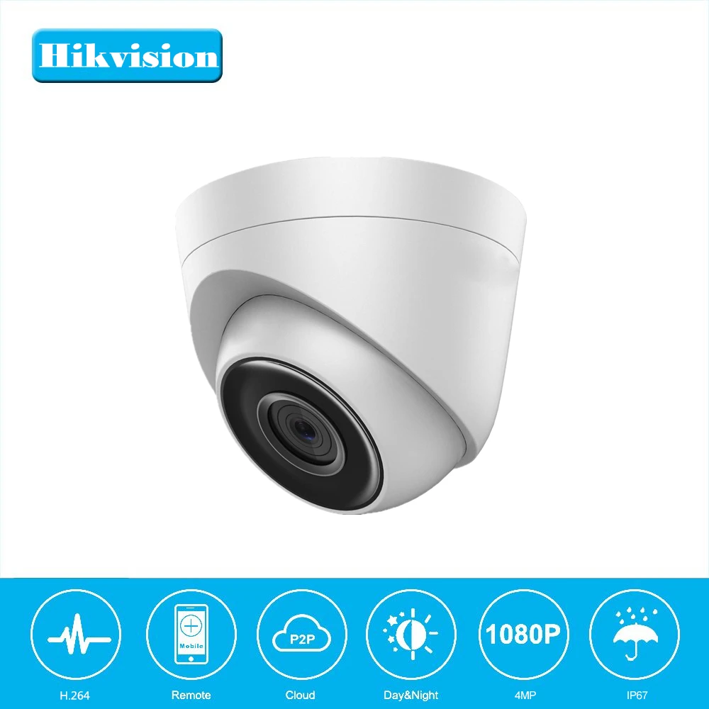 

Hikvision OEM DS-2CD1321-I English Version Security Dome IP Camera Turret Network Camera CCTV camera POE IP67 Support Upgrade