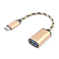 Новый Тип-C Male к USB 3.1 Женский OTG Золотой Плетеный Adpater кабель Конвертор @ JH
