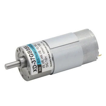 

12V/24V 10~600rpm miniature gear reducer 15W slow brush forward and reverse motor speed control motor