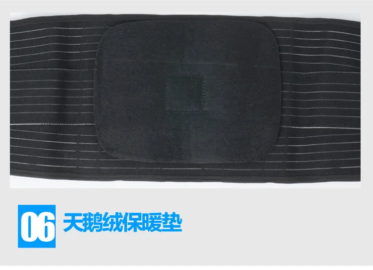 康生缘B16_20