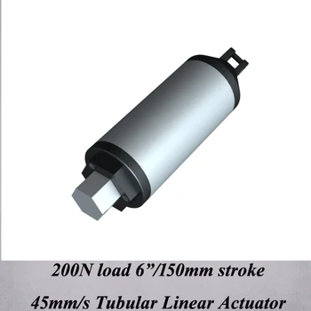 

45mm/sec high-speed electric linear actuator, 6inch/150mm stroke 200N tubular linear actuators