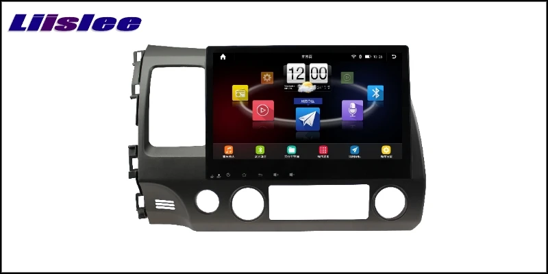 For Honda Civic 2005~2011 LiisLee Car Multimedia TV DVD GPS Audio Hi-Fi Radio Stereo Original Style Navigation NAV NAVI MAP 11