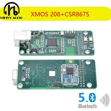 Hifi Bluetooth декодер карты XMOS XU208 и CSR8675 Bluetooth Встроенная USB ЦАП карта