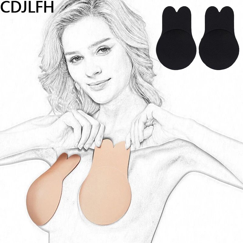 

Women's 1 Pair Strapless Breast Lift Tape Bra Extender Adhesive Nipple Cover Reusable Invisible Push Up Bra Silicone Sticky Bra