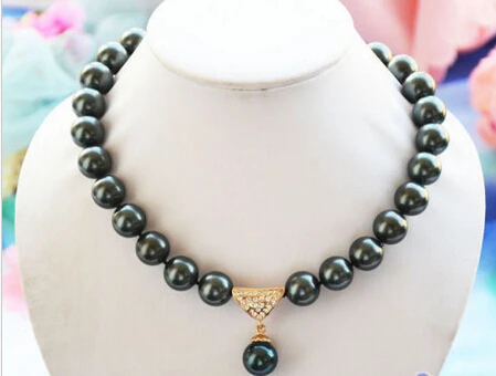 

836 Tahitian black round SOUTH SEA SHELL PEARL NECKLACE PENDANT