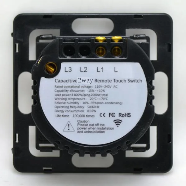 1g 2way remote back