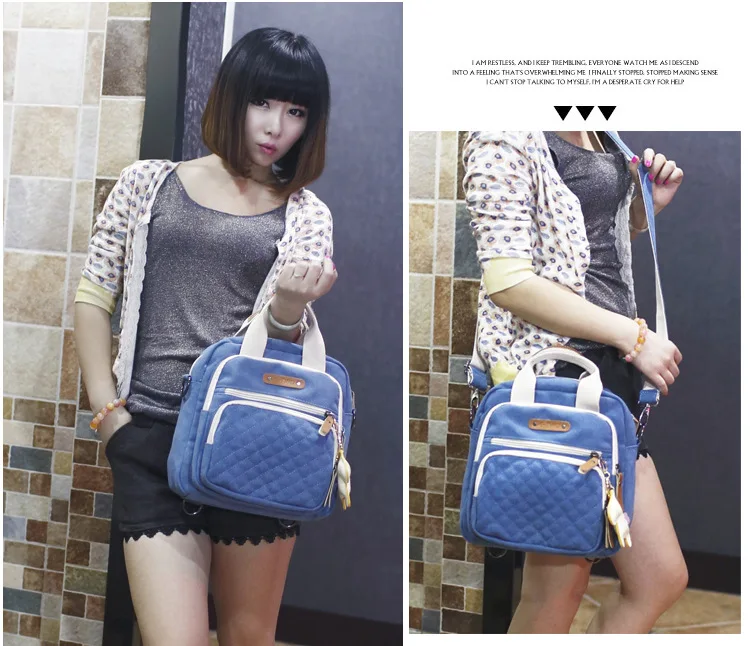 BAG (2)