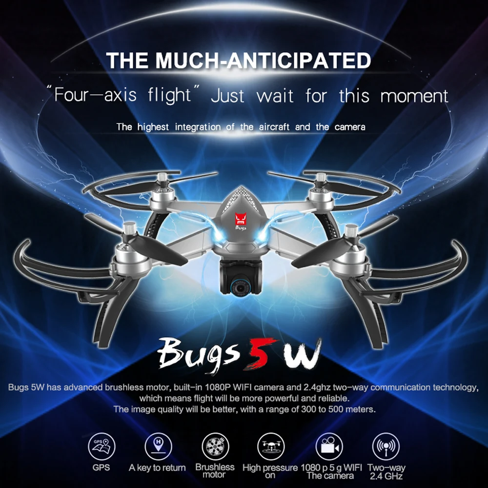 

MJX Drone with Camera Bugs 5W 1080P 5G Brushless Motor Wifi FPV GPS Positioning Altitude Hold RC Drone w/ Dron