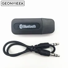 Беспроводной USB Bluetooth приемник передатчик адаптер A2DP ключ Музыкальный Аудио приемник для автомобиля AUX Android/IOS телефоны 3,5 мм