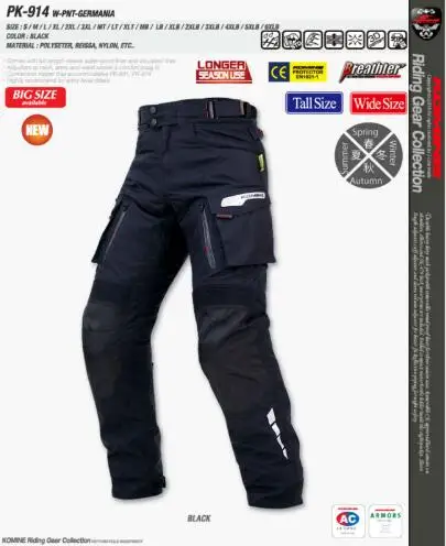 

New Komine PK-914 Winter Pants Motorcycle Pants gg9