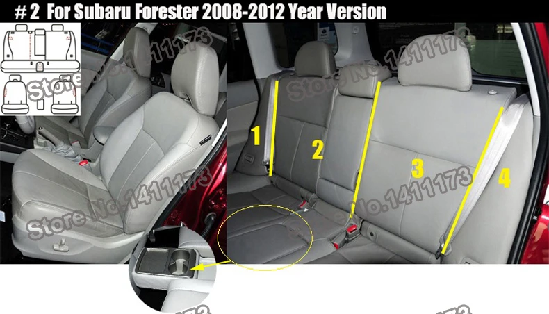 1149 cover car seat  (2)