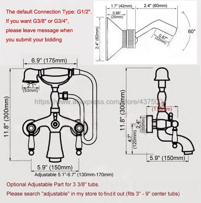 Рисунок 3 - Античный кран для ванной комнаты из красной меди