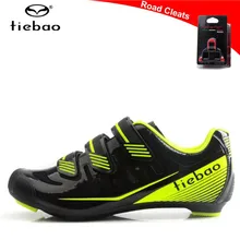 TIEBAO/Мужская обувь для велоспорта; коллекция года; Sapatilha Ciclismo; обувь для шоссейного велосипеда с самоблокирующимся замком; обувь для велоспорта; SPD zapatillas hombre deportiva