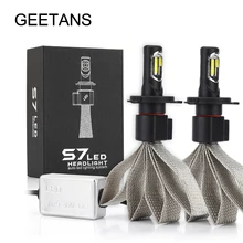 2PCS H7 H4 H3 9004/HB1 9007/HB5 880/H27 9003/HB2 Led 12V Car Headlight Driving Lamp Bulb Car External Lights Fog HeadLight AE