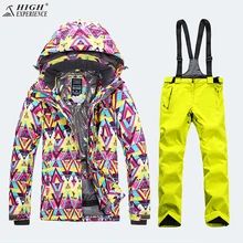 Горнолыжный костюм женскийлыжный костюм лыжный костюм женский зимний костюм женский сноуборд горнолыжный костюм лыжи костюм спортивный женский брючный костюм женский костюм зимний женский зимний костюм горные лыжилыжны