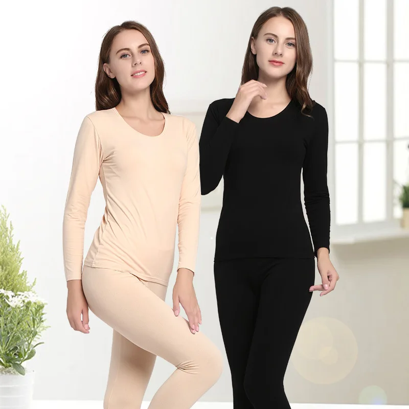 

Autumn and winter Ms. Lycra cotton warm suit thin section Slim sexy body cotton autumn clothes long pants bottom soft