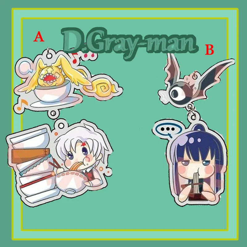 

D.Gray-man Keychain Keyring Strap Figure Japanese Anime Allen Walker Yu Kanda