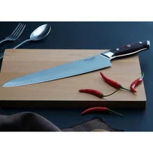 

WALLOP Chef Knife Professional knife for fish with Japanese Damascus aus-10 Stainless Steel Reddish Black G10 Handle