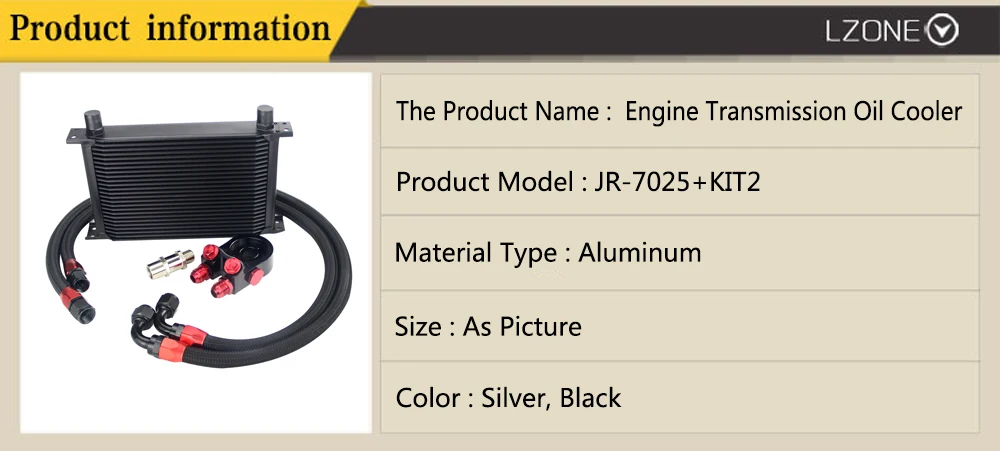 AN10 маслоохладитель комплект 25 рядов трансмиссионный масляный охладитель+ переходник масляного фильтра+ плетеный шланг из нержавеющей стали с наклейкой и коробкой PQY