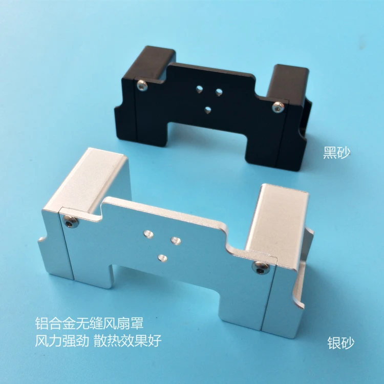 

Funssor 3D printer Chimera hotend kit dual extruder Fan Bracket