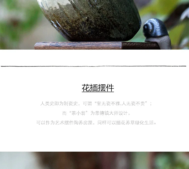 20180708_174455_206