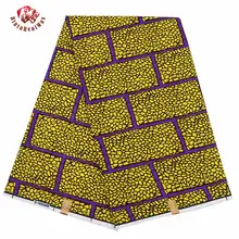 Полиэстер воск печатает ткань Анкара бинта настоящий воск высокого качества 6 ярдов африканская ткань для вечерние платья FP6148