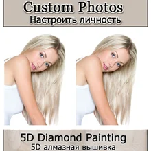 5D DIY алмаз для алмазной вышивки мозаика полный круговой горный хрусталь фото на заказ алмазная живопись вышивка крестиком домашний декор