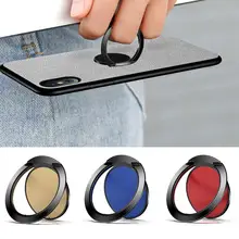 HOT SALE! New Universal 360 Degrees Rotary Ultra Slim Metal Finger Ring Phone Holder stable Stand phone holder Magnetic Ultra-t