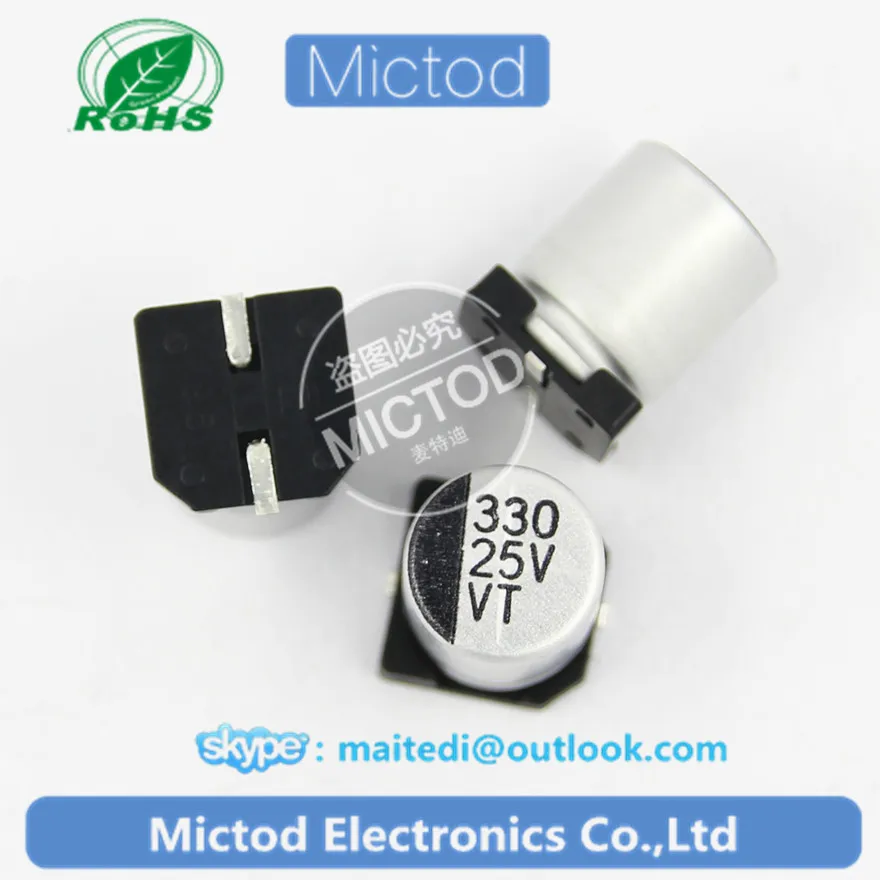 Free Shipping 100 pcs 25V 330UF SMD Aluminum Electrolytic Capacitors 8*10MM | Электроника