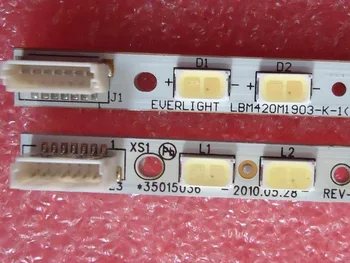 

FOR konka LED42MS92DC Article lamp 484+M420E110700 37016729 1piece=57LED 476MM