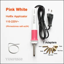 Heißer verkauf Hot fix Applikator Rosa weiß wand Gun für Hotfix Strass aufbügeln tools set freies verschiffen