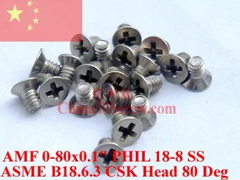 Stainless Steel screws 0-80x0.1 Flat Head 18-8 SS ROHS Polished 100 pcs | Обустройство дома