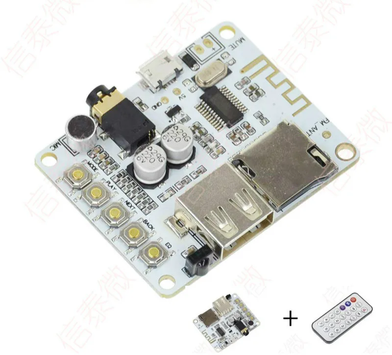 

DIY Bluetooth Audio Receiver Module Wireless Lossless Vehicle Speaker Power Amplifier Board Modified Bluetooth 4.2 Module