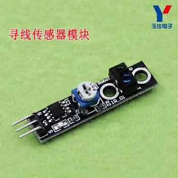 

[LAN] KEYES Q102 section is easy to find line sensor module FOR - KY-033 special offer (I6A3) --50PCS/LOT