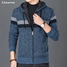 Liseaven мужское Зимнее Пальто повседневные толстовки мужские куртки с капюшоном одежда мужская толстовка с длинными рукавами