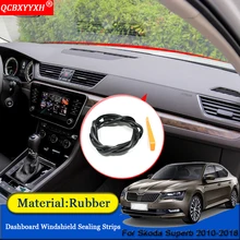 Автомобиль-Стайлинг резиновые анти-звуконепроницаемые не пропускающие шума пыле приборной панели автомобиля уплотнительная лента аксессуары для Skoda Superb 2010