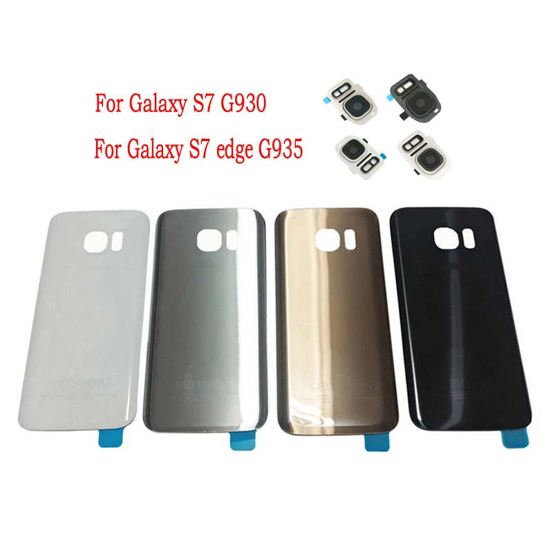 S7(2)